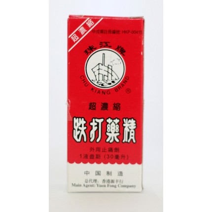 珠江牌跌打藥精 30ml